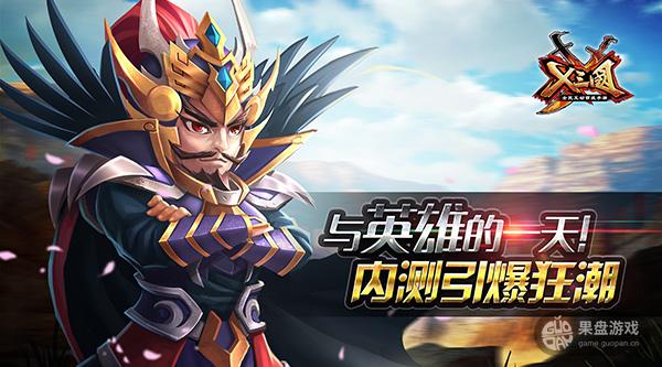 1434510015654767.jpg 图1.jpg