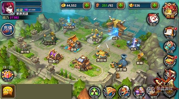 1434510045848499.jpg 图2.jpg