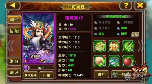 1434510063123770.jpg 图4.jpg