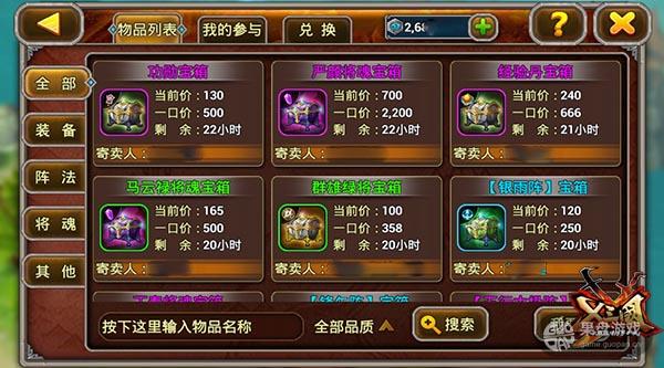 1434510108525644.jpg 图8.jpg