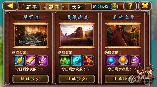 1434510116899194.jpg 图9.jpg