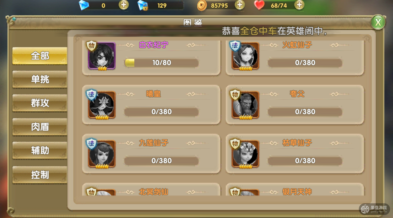 1437015784604532.png 1.png