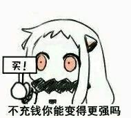 1437104809468125.jpg 图1.jpg