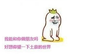 1437104817845339.png 图3.png