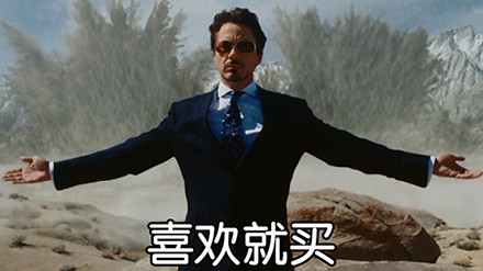 1437104846883074.jpg 图8.jpg