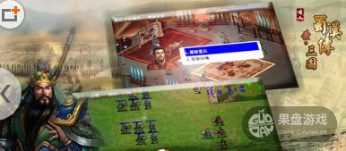 QQ截图20150717181154.jpg