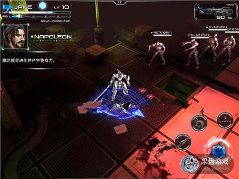 games_002.jpg