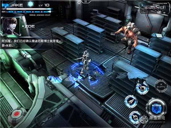 games_004.jpg