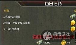 QQ截图20150725112224.jpg