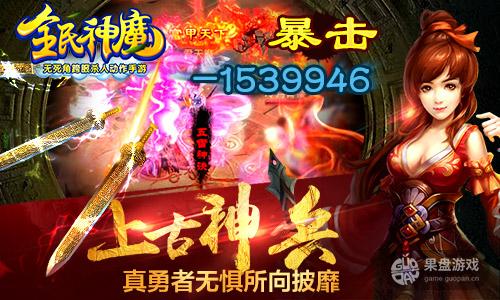 1437981509976320.jpg 2.jpg