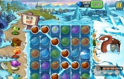 同一种颜色如果可以用一笔画的方法连接起来,当然,连接的越多,对僵尸