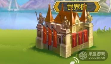 刀剑神域OL公会攻略 膜拜大神有什么好处 1439614594462227.jpg
