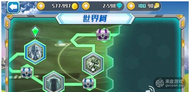 刀剑神域OL 1439614991158584.jpg