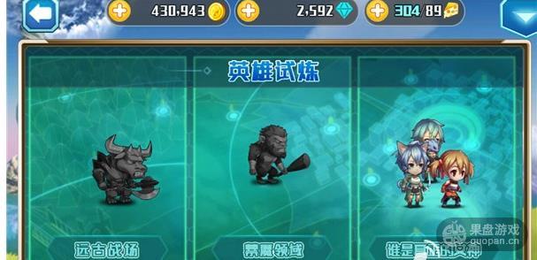 刀剑神域OL 1439615237699984.jpg