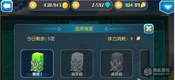 刀剑神域OL 1439615248427326.jpg
