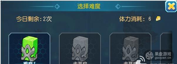 刀剑神域OL狩猎场攻略 狩猎场怎么打 1439615966628601.jpg