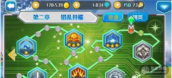 刀剑神域OL副本攻略 副本怎么打 1439616069596573.jpg
