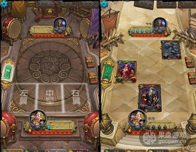 神魔三国志九宫格战场攻略详解图片