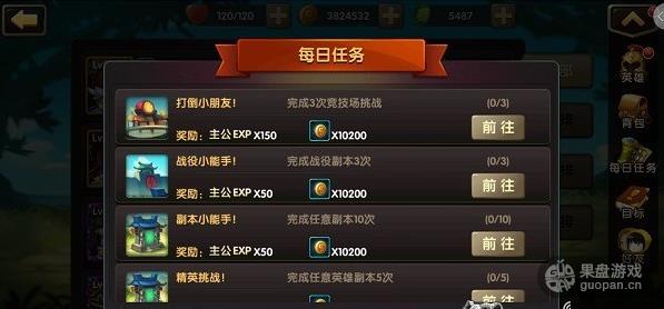 1439772200279649.jpg