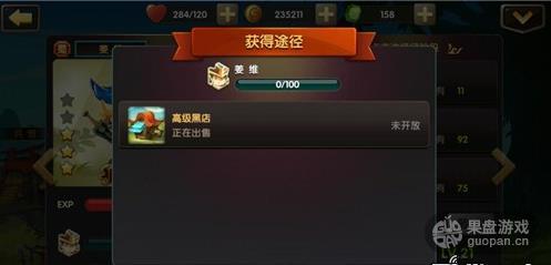1439772693415157.jpg