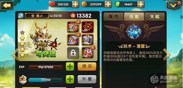 1439968905132807.jpg