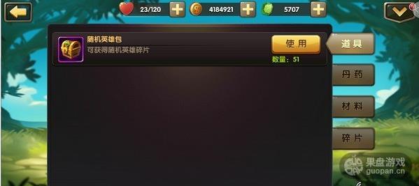 1439969036845522.jpg