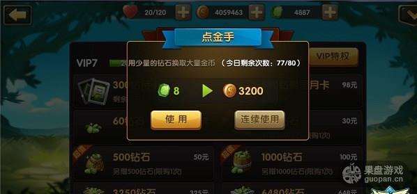 1439969279365422.jpg