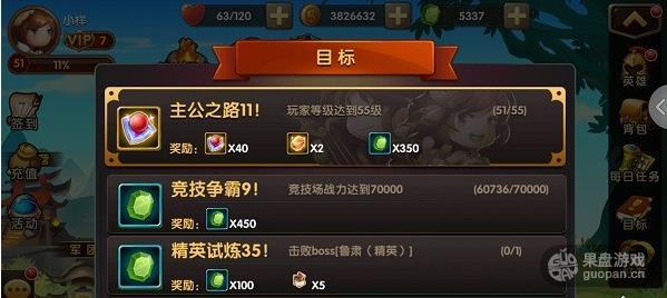1439969294172909.jpg
