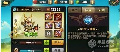 1440032656190208.jpg