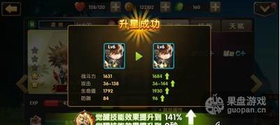 1440033065100111.jpg