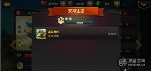 1440304799842047.jpg