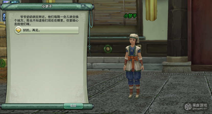 1440951120968389.png pic14.png