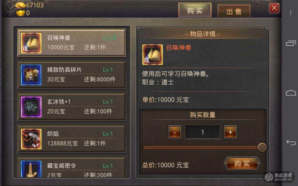 20150831014210836.jpg