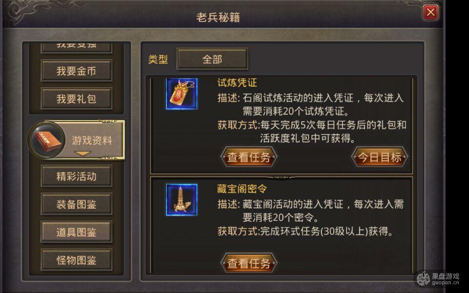 20150713110529965.jpg