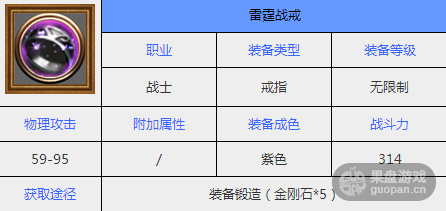 QQ图片20150908105513.png