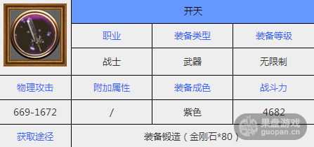 QQ图片20150909095906.png