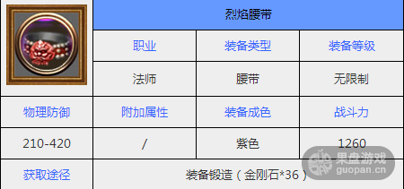 QQ图片20150910104044.png