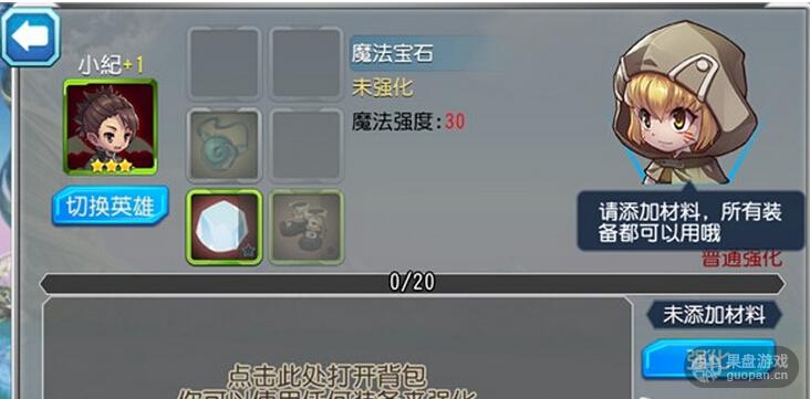 1443032674368753.jpg qh4.jpg