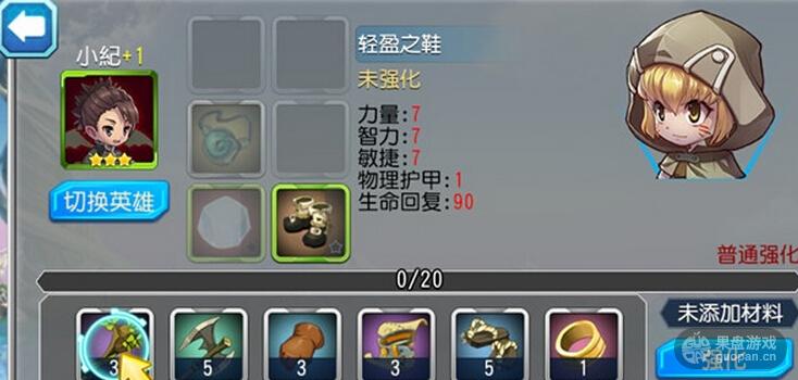 1443032686267854.jpg qh5.jpg