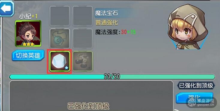 1443032743422165.jpg qh7.jpg