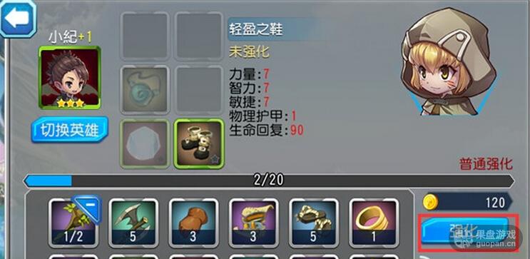 1443032750588096.jpg qh6.jpg