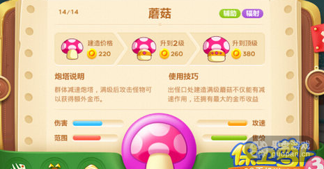 201509291127039513685.png