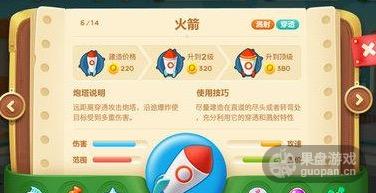QQ20151001-11.jpg