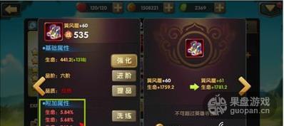 1444389526381354.jpg