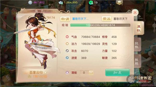 1444444829637829.jpg 1.jpg