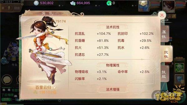 1444444836488738.jpg 2.jpg