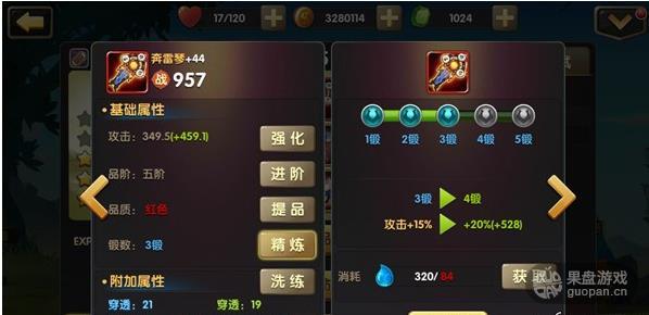 1444972978125959.jpg