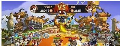 1444973426386096.jpg
