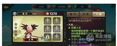 1444973439646805.jpg