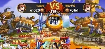 1444974156368226.jpg
